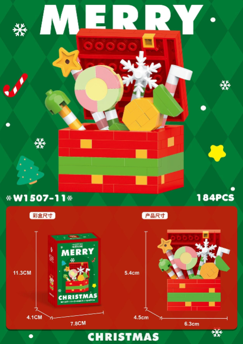 Christmas Themed Lego Blocks