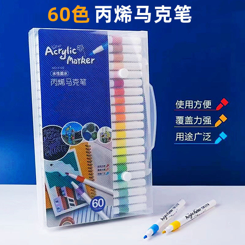 24/36/48/60/80 pcs Children Acrylic Marker Set