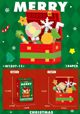 Christmas Themed Lego Blocks