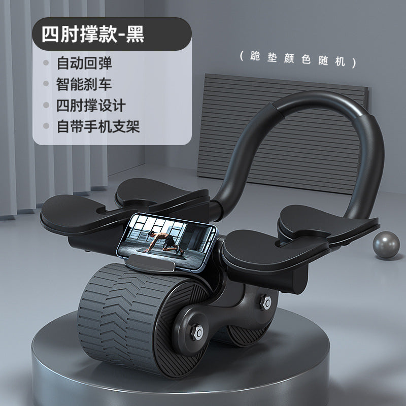 Abdominal Wheel with Elbow Support